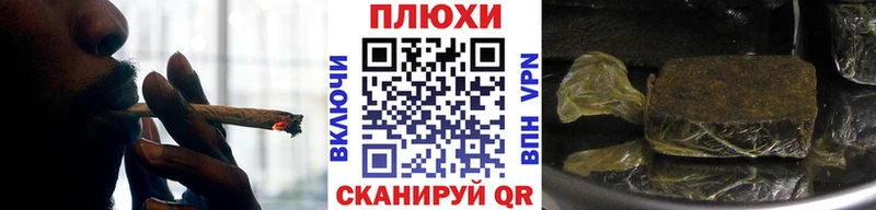 ссылка на мегу ТОР  Миллерово  Гашиш Изолятор 