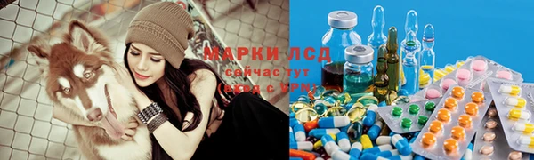 МДМА Лиски