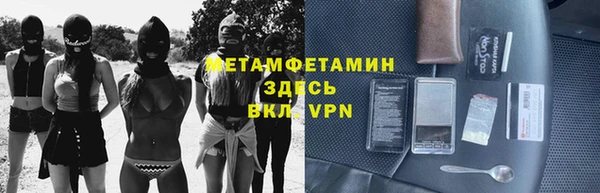 тгк Липки