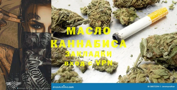 МДМА Лиски