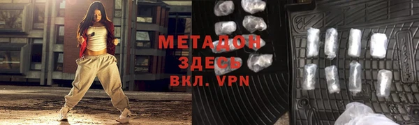 тгк Липки