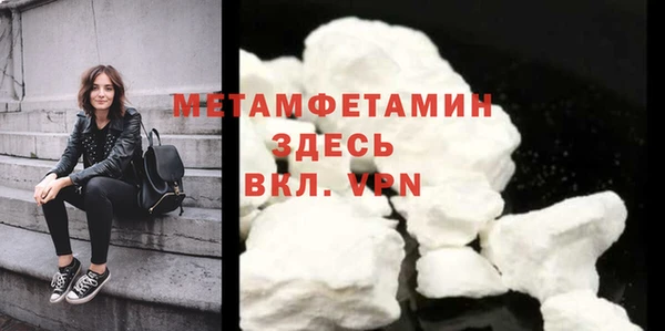 МДМА Лиски