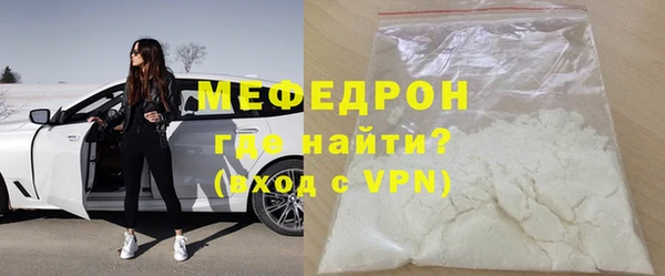 ГАЛЛЮЦИНОГЕННЫЕ ГРИБЫ Лихославль