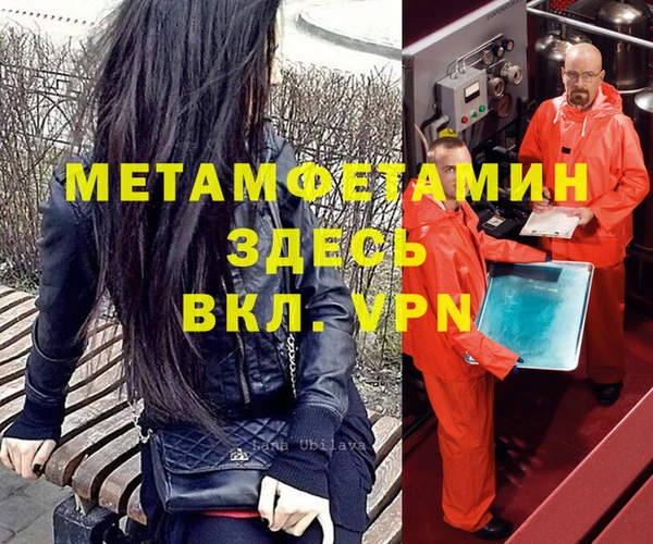 ГАЛЛЮЦИНОГЕННЫЕ ГРИБЫ Лихославль