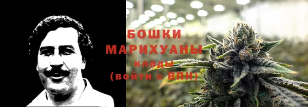 МДМА Лиски