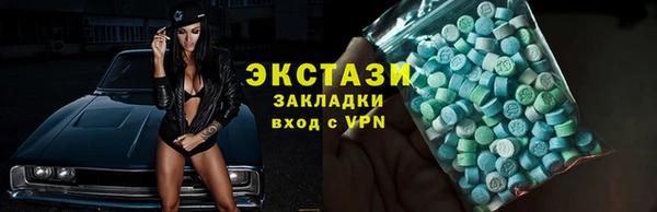 тгк Липки