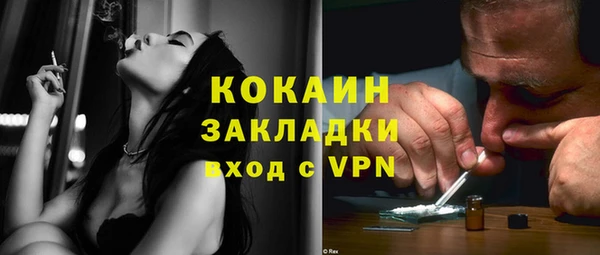 тгк Липки