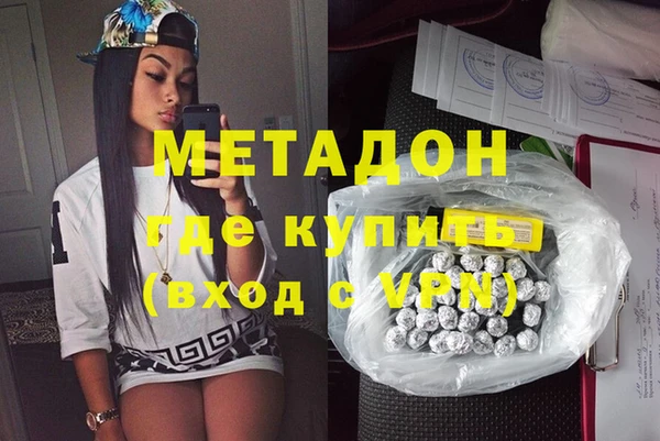 тгк Липки