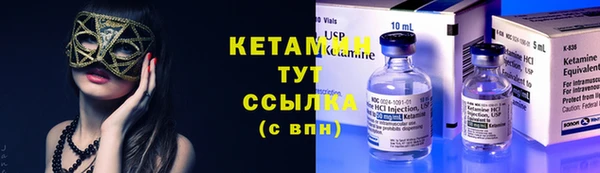 МДМА Лиски