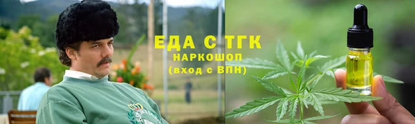 МДМА Лиски