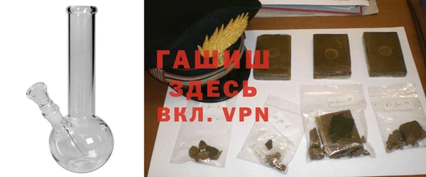 кокаин премиум Ахтубинск
