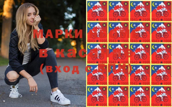 ГАЛЛЮЦИНОГЕННЫЕ ГРИБЫ Лихославль