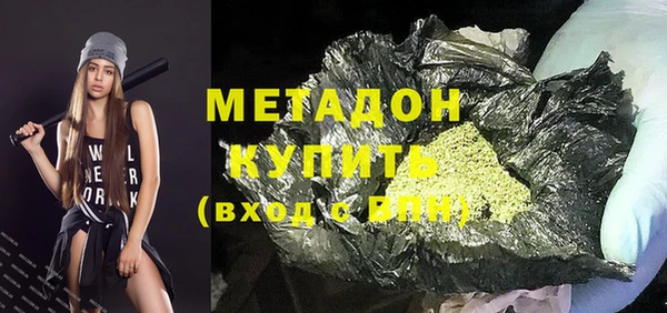 тгк Липки