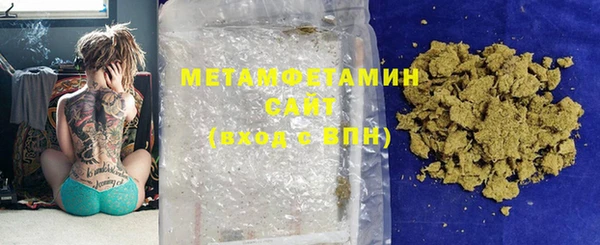 МДМА Лиски