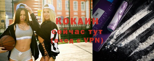 МДМА Лиски