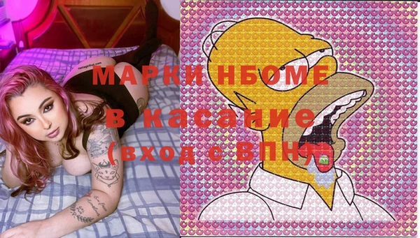тгк Липки