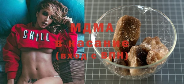 марки nbome Бабаево