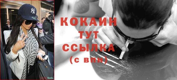 тгк Липки