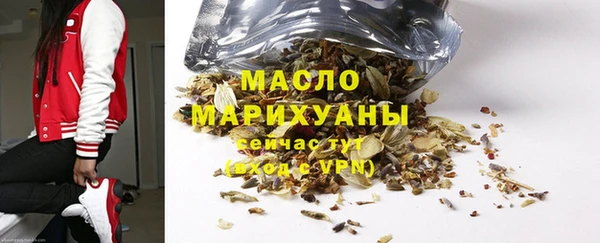 тгк Липки