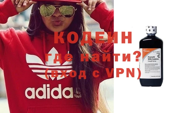 МДМА Лиски