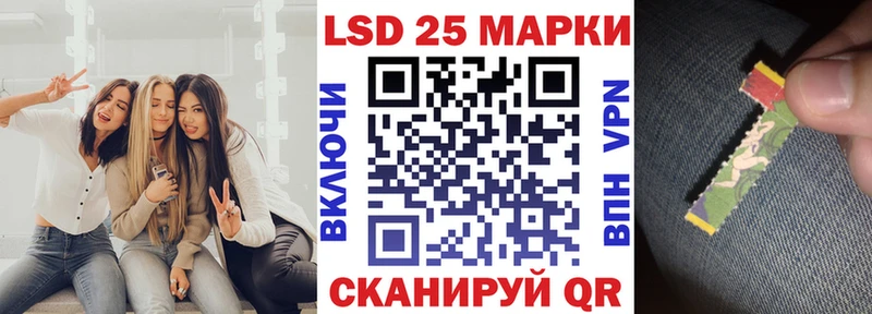 блэк спрут сайт  маркетплейс клад  Марки 25I-NBOMe 1,5мг  Миллерово 