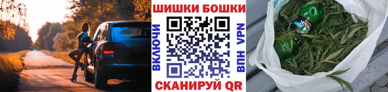 МАРИХУАНА THC 21% Миллерово