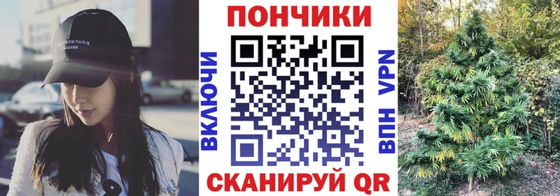 Шишки марихуана гибрид Миллерово